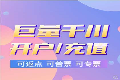 百度信息流广告的A/B测试与效果评估案例
